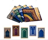 Jannah Islamitisch Gebedskleed - Gebed Kleed - Gebedskleed Islam - Gebedsmat - Kleed - Ramadan - Eid Muburak - 80 x 120 cm