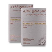 Sahieh Al-Boekharie Voordeel bundel - Deel 1 & Deel 2