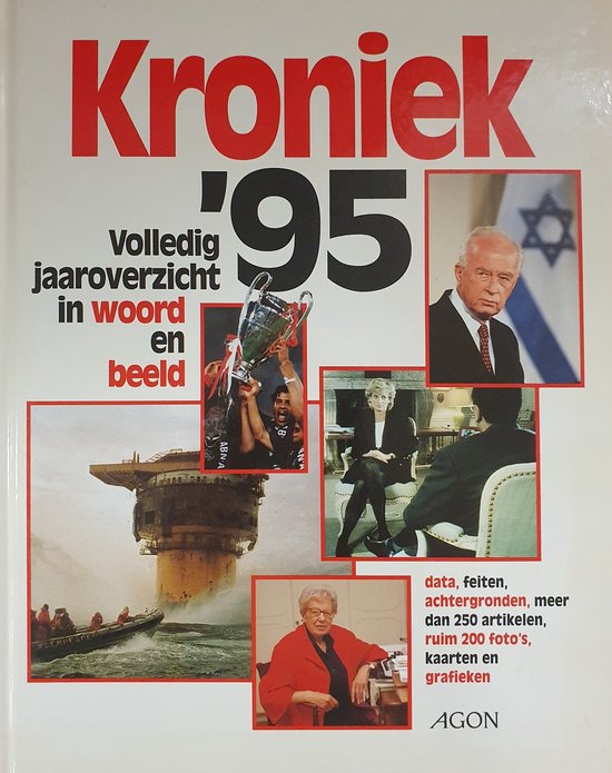 '95 Kroniek