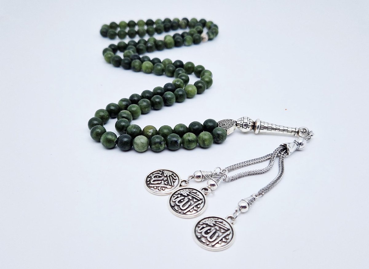 Rosaire Musulman 33 Perles 12mm - Tasbih Islamique En Résine