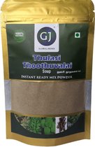 GJ Global Herbs - Thulasi Thoothuvalai Soepmix - Voedingssupplement - 3x 100 g