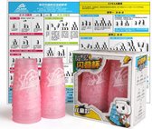Pack de 12 gobelets empilables QIYI® Kinder Sports - gobelets à empilement Quick - défi de jeu d'entraînement de vitesse - Jouets de compétition + sac de rangement gratuit - 7,6 * 9,3 cm - translucide mat - rose macaron