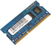 CoreParts MMHP090-4GB geheugenmodule DDR3 1600 MHz