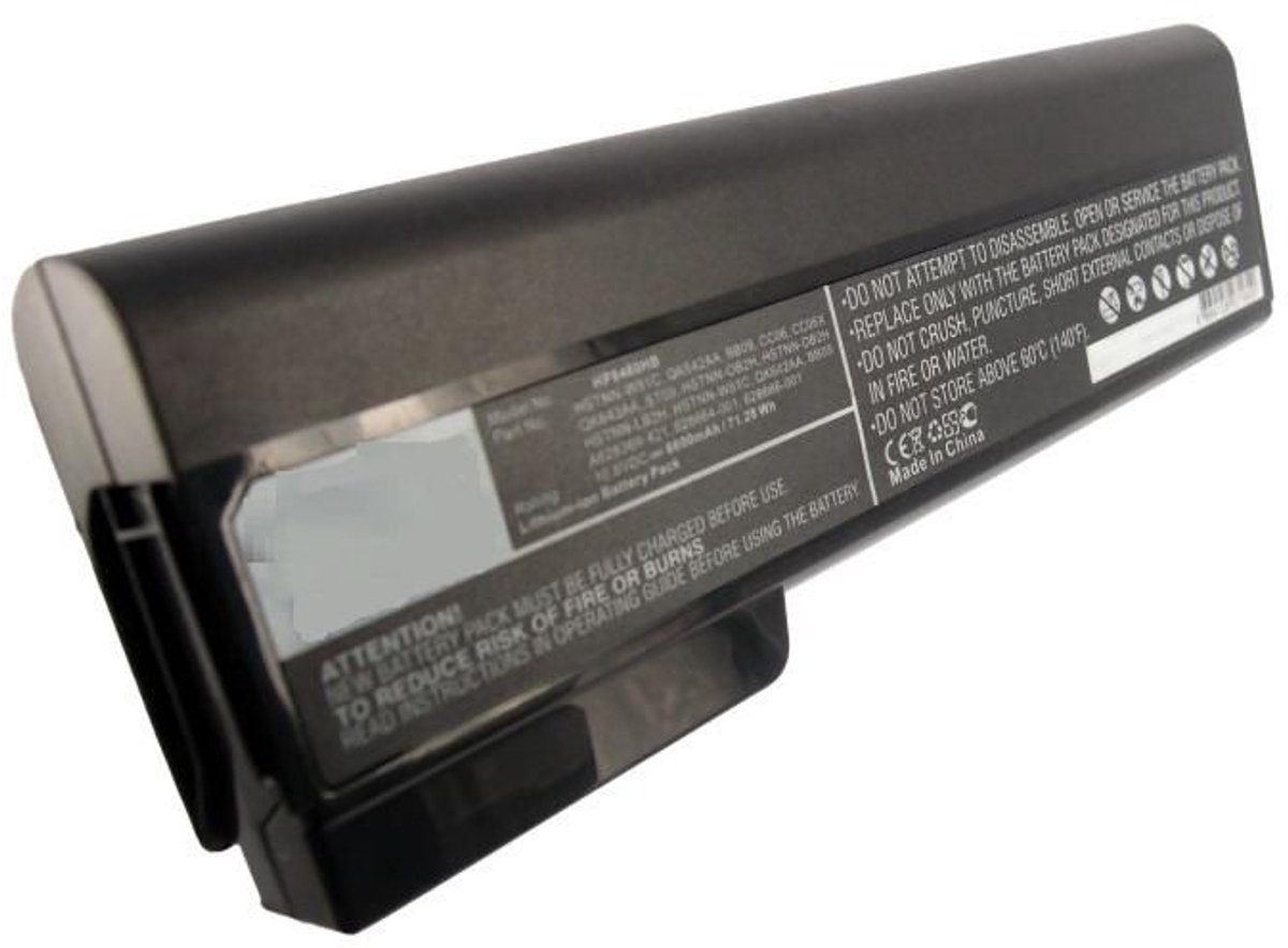 CoreParts MBXHP-BA0068 notebook reserve-onderdeel Batterij/Accu