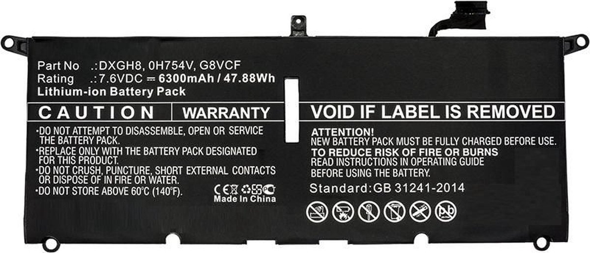 CoreParts MBXDE-BA0082 notebook reserve-onderdeel Batterij/Accu