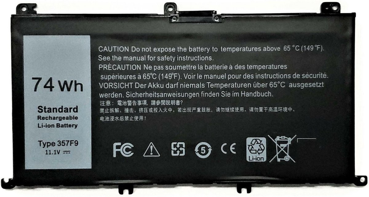 CoreParts MBXDE-BA0174 laptop reserve-onderdeel Batterij/Accu