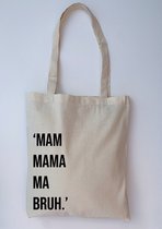'Mam.. Bruh' linnen tas | cadeau moeder | moederdag | verjaardag mama/tiener