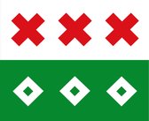 Vlag Willemstad 70x100cm