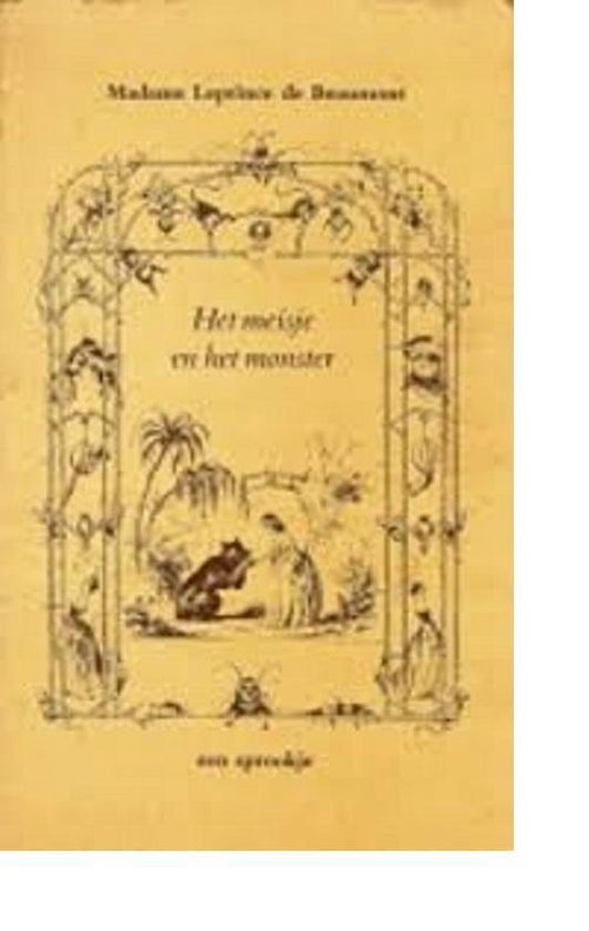 Boek met de titel 'Het meisje en het monster', met een illustratie van een meisje en een monster in een tropische tuin.