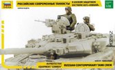 Zvezda - Russian Tank Crew - Combat Version (Zve3684) - modelbouwsets, hobbybouwspeelgoed voor kinderen, modelverf en accessoires