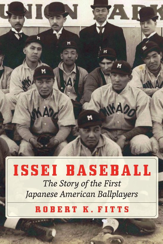 Issei Baseball - cover