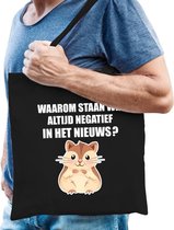 Waarom staan wij altijd negatief in het nieuws hamsteren katoenen tas zwart voor heren - hamsteraars kado /  tasje / shopper