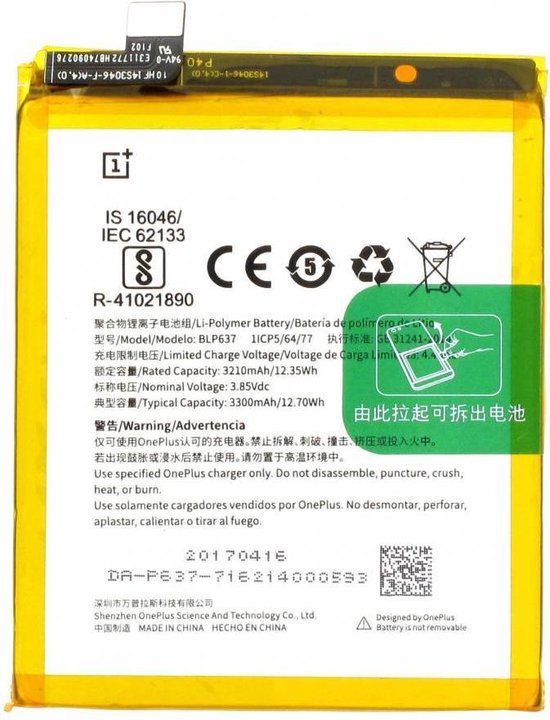 OnePlus 5 / 5T BLP637 Originele Batterij / Accu | bol.com
