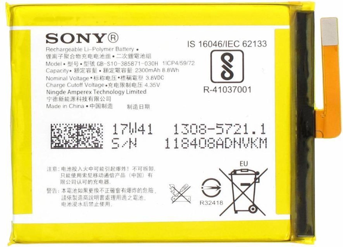 Sony Xperia XA LIS1618ERPC Originele Batterij / Accu