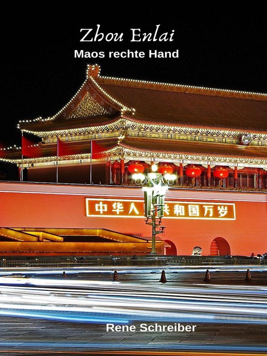 Zhou Enlai - Maos rechte Hand - cover