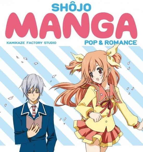 ISBN Shojo Manga, Livre de poche, 352 pages