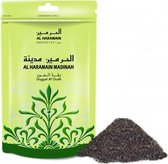 Al Haramain Madinah - Duggat Al Oudh 40g