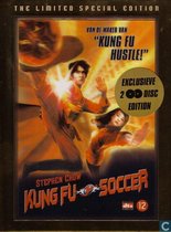 Kung fu soccer