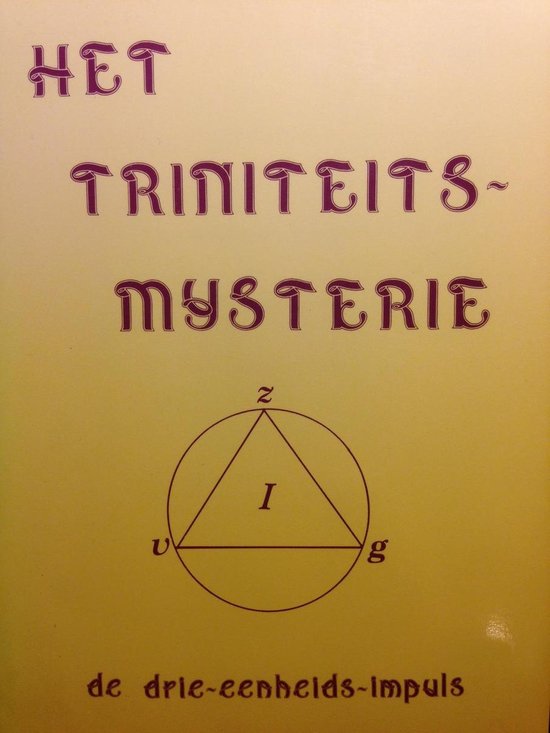 Triniteits-mysterie drie-eenheids-imp.
