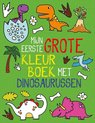 foto van Mijn eerste grote kleurboek met dinosaurussen