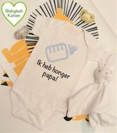 Rompercity - Design Romper Ik heb Honger Papa! - Zilver-Grijs / Biologisch Katoen / Geboorte Cadeau / Maat 62-68