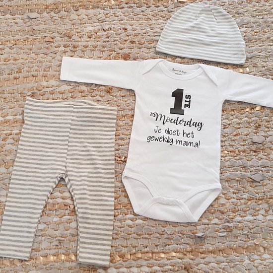 MM Baby rompertje met tekst eerste moederdag mama cadeau geboorte meisje jongen set met tekst aanstaande zwanger kledingset pasgeboren unisex Bodysuit | Huispakje | Kraamkado | Gift Set