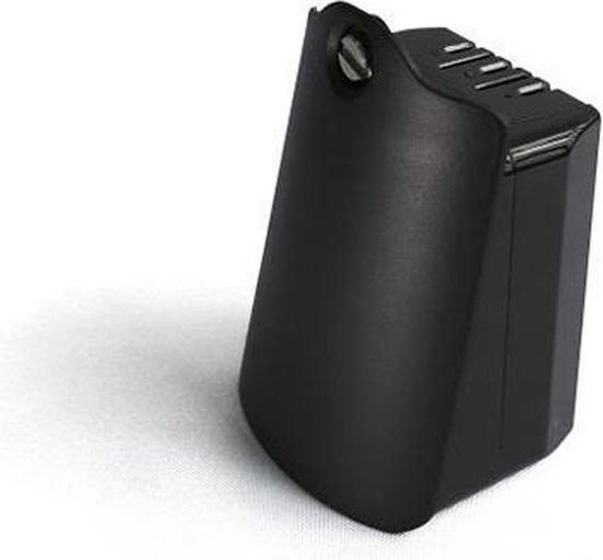 Batterie Hizero Li-Ion pour F801 | bol.com