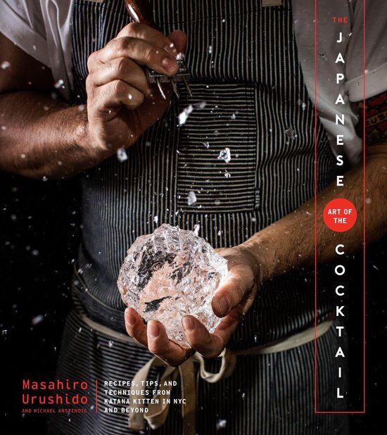 The Japanese Art Of The Cocktail - cover