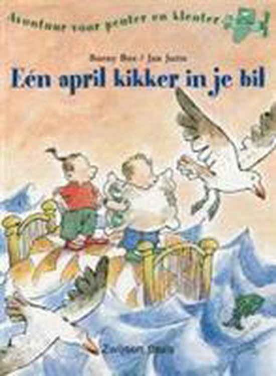April Kikker In Je Bil - cover