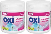 HG Oxi Vlekkenwonder - Vlekverwijderaar vlekken en plekken | 2 Stuks !