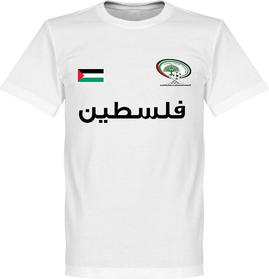 Palestina Football T-Shirt