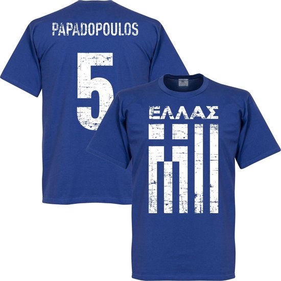 Foto: Griekenland papadopoulos t shirt xl