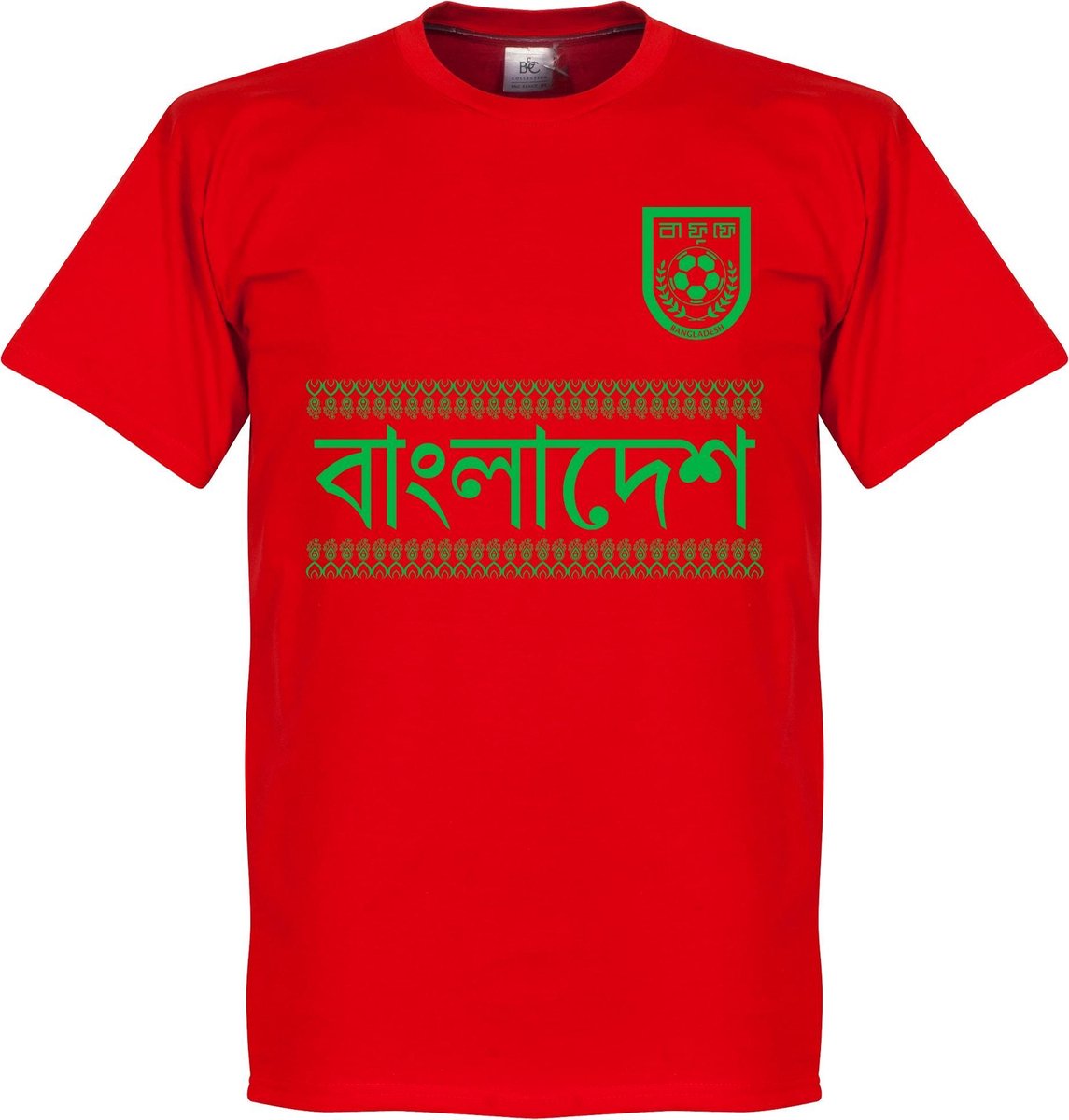 Bangladesh Team T-Shirt - Rood - XS