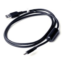 USB Kabel