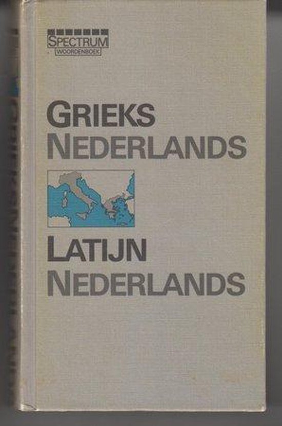 WOORDENBOEK GRIEKS/NED LATIJN/NED., G.J.M. Bartelink 9789027434548