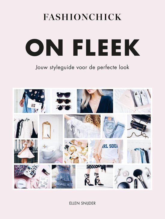 Fashionchick Style Guide