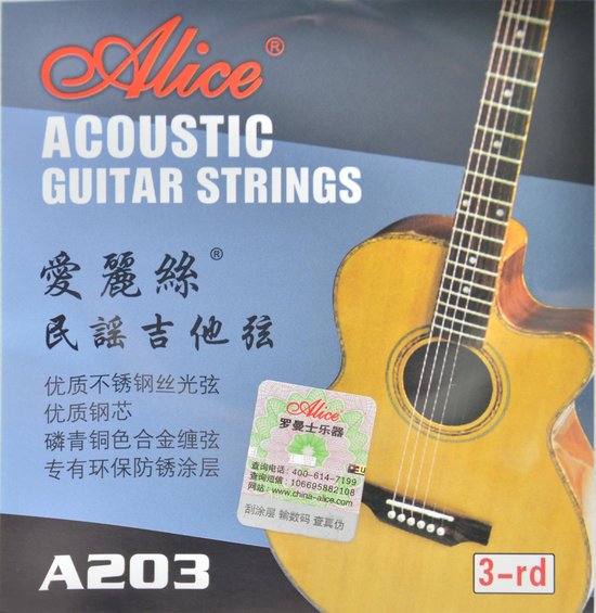 Figuur de elite kalkoen Akoestische gitaar snaren pakket/ G string (3e) (4 stuks) -Alice® A203-3 |  bol.com