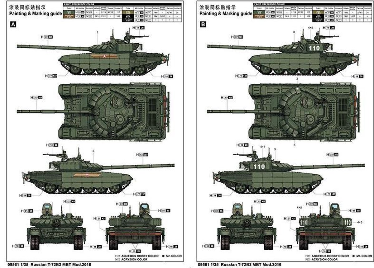 Bol Com Military Russian T 72b3 Mbt Mod 16