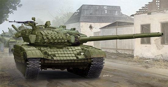 Bol Com Military Russian T 72a Mod 1985 Mbt