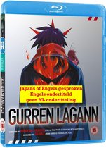 Gurren Lagann Complete Collection [Blu-ray]