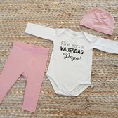 MM Baby rompertje met tekst eerste vaderdag papa cadeau geboorte meisje jongen set met tekst aanstaande zwanger kledingset pasgeboren unisex Bodysuit | Huispakje | Kraamkado | Gift