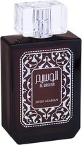 Swiss Arabian Al Waseem - Eau de parfum spray - 100 ml