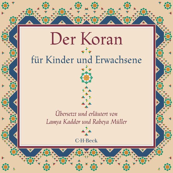 Der Koran für Kinder und Erwachsene - cover