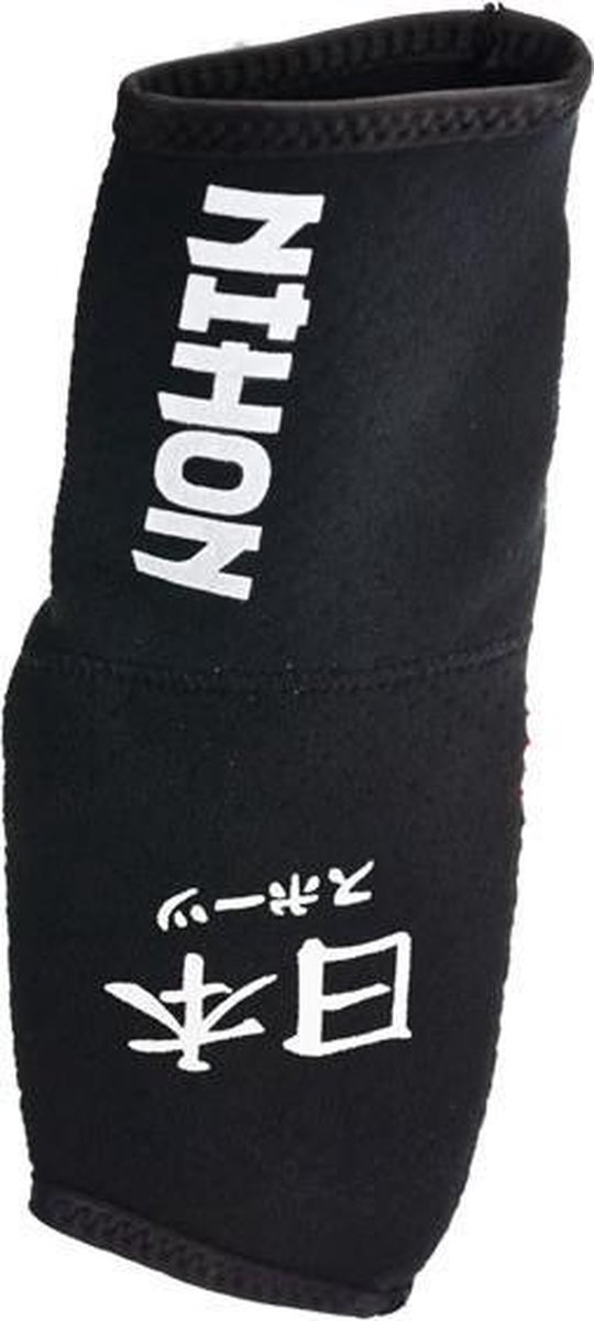 Nihon Footgrip OP = OP | Zwart Rood (Maat: L)