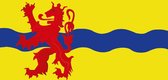 Vlag gemeente Valkenburg aan de Geul 150x225 cm