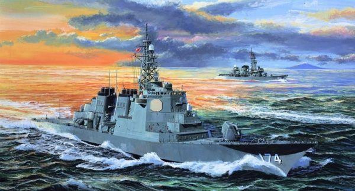 Afbeelding van product Boats  The 1:350 Model Kit of a JMSDF DDG-174 Kirishima. Plastic Kit Glue not included Dimension 460 * 60 mm 300 Plastic Parts The manufacturer of the kit is Trumpeter.This kit is only online availabl