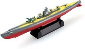 The 1:700 Model of a SubMarine IJN I-400 Class.

Fully Assembled plastic model.

The manufacturer of the kit is Easy Model.This kit is only online available.