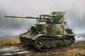The 1:35 Model Kit of a Soviet ZIS-30 Light Self-Propelled Anti Tank Gun.

Plastic Kit 
Glue not included
Dimension 139 * 63 mm
370 Plastic parts
The manufacturer of the kit is Hobby.Th