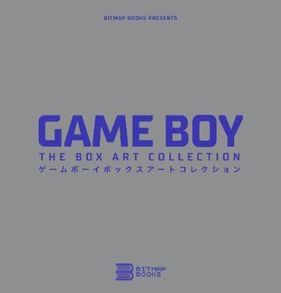 Game Boy: The Box Art Collection - cover