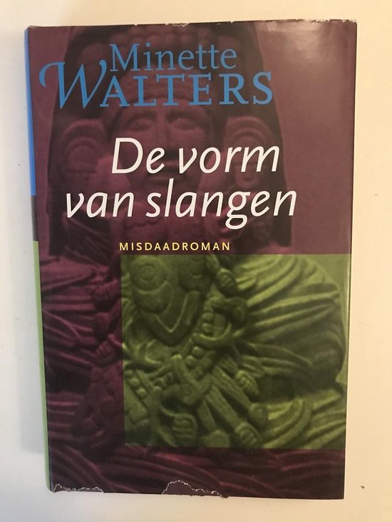 De Vorm Van Slangen